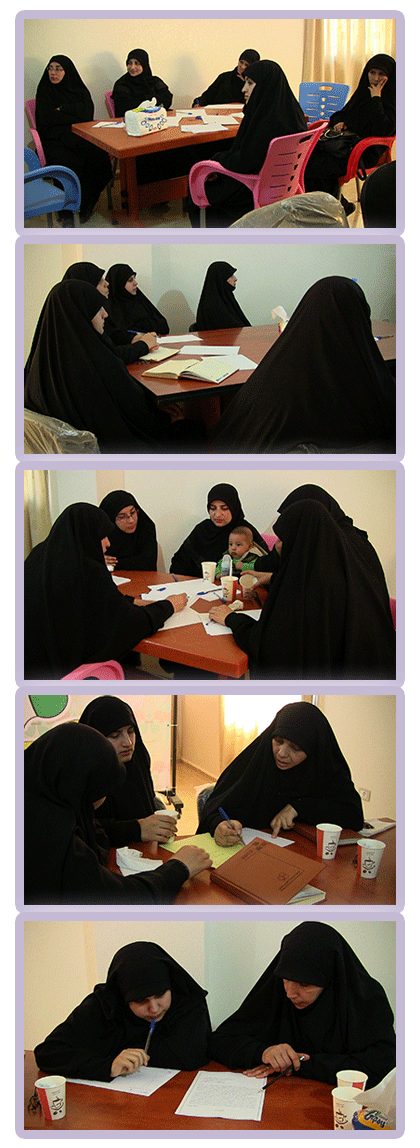 ورشة ورشة